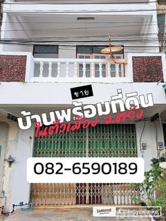 /international/th/เจ้าสาวตุ้ดตู่-ร้าน-ทับเที่ยง-ตรัง-92000-ประเทศไทย-ตรัง-340000022723/