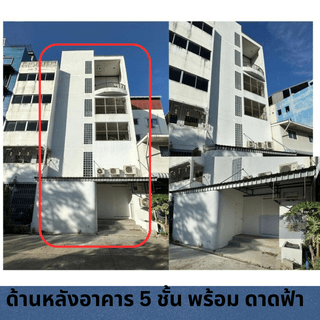 /international/th/ถนนแพรกษา-ตำบลท้ายบ้านใหม่-เทศบาลตำบลบางปู-อำเภอเมืองสมุทรปราการ-จังหวัดสมุทรปราการ-10270-ประเทศไทย-สมุทรปราการ-340066163174/