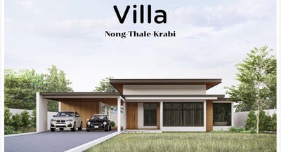 /international/th/บ้านแหลมสอม-อำเภอเมืองกระบี่-จังหวัดกระบี่-ประเทศไทย-กระบี่-krabi-340066158354/