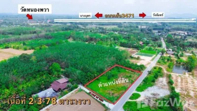 /international/th/บ้านค่าย-บ้านค่ายพัฒนา-อำเภอบ้านค่าย-จังหวัดระยอง-21120-ประเทศไทย-บ้านค่าย-340066163006/