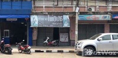/international/th/เสริมสวย-น้องนุ่น-ถนน-สถิตย์นิมานกาล-วารินชำราบ-อุบลราชธานี-34190-ประเทศไทย-วารินชำราบ-340000099972/