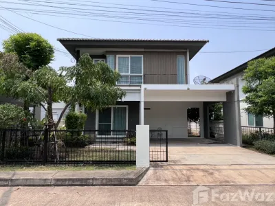 /international/th/388-rural-road-2009-muthi-3-ban-kho-khon-kaen-40000-thailand-khon-kaen-khon-kaen-340000126105/
