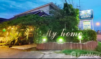 /international/th/โทรหาสิ่งต่างๆ-ออนไลน์-ซอย-ศรีสุข-สลักได-สุรินทร์-32000-ประเทศไทย-สุรินทร์-340000024270/