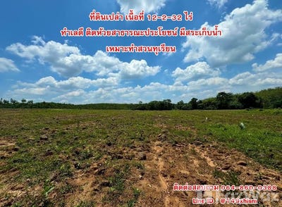 /international/th/อู่ณัฐฐาพงษ์เซอร์วิส-สะเดา-สงขลา-90120-ประเทศไทย-สะเดา-340000019110/