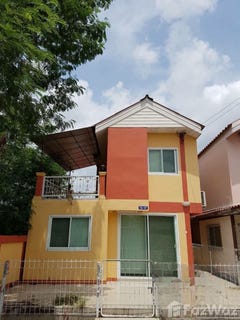 /international/th/152-307-moo-6-nong-sarai-pak-chong-nakhon-ratchasima-30130-tha-nong-sarai-nakhon-ratchasima-340065987375/