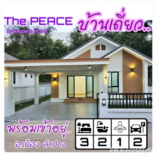 /international/th/ถนน-สันติสุข-2-พิชัย-ลำปาง-52000-ประเทศไทย-ลำปาง-340000025047/