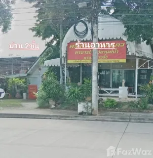 /international/th/อู่พรเจริญ-ซอย-ร่วมใจสามัคคี-วัดจันทร์-พิษณุโลก-65000-ประเทศไทย-พิษณุโลก-340000135427/