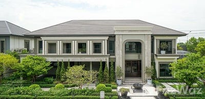 /international/th/srinagarindra-rom-klao-rd-khlong-sam-prawet-lat-krabang-bangkok-10520-tha-khlong-sam-prawet-bangkok-340065987763/