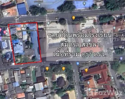 /international/th/2-11-ถนน-ไทรงาม-บ่อยาง-สงขลา-90000-ประเทศไทย-สงขลา-340000085624/