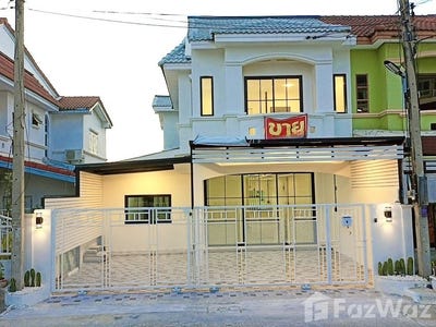 /international/th/9-87-ปากเพรียว-สระบุรี-18000-ประเทศไทย-สระบุรี-340000108596/