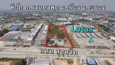 /international/th/มาบตาพุด-ทับมา-อำเภอเมืองระยอง-จังหวัดระยอง-21150-ประเทศไทย-ระยอง-340066165220/