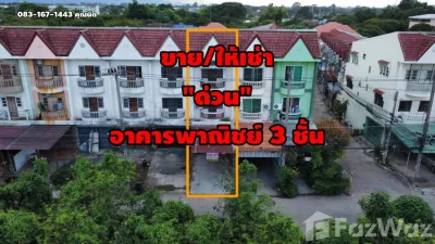 /international/th/พีที-แอร์-แอนด์-เซอร์วิส-หมู่ที่-9-นครสวรรค์ตก-นครสวรรค์-60000-ประเทศไทย-นครสวรรค์-340000129090/