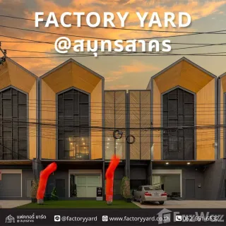 /international/th/ทางหลวงชนบท-สค-2037-บางกระเจ้า-สมุทรสาคร-74000-ประเทศไทย-สมุทรสาคร-340000018933/