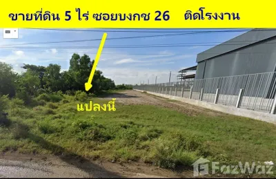 /international/th/45-91-แก้วนิมิตร-คลองสอง-คลองหลวง-ปทุมธานี-12120-ประเทศไทย-คลองหลวง-340000093808/