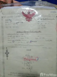 /international/th/สุดใจ-หมู่ที่-9-เขาชนกัน-แม่วงก์-นครสวรรค์-60150-ประเทศไทย-แม่วงก์-340000026589/