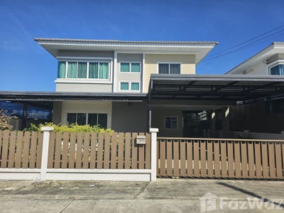 /international/th/highway-3017-tha-sala-mueang-lop-buri-lop-buri-15000-tha-tha-sala-lopburi-340065841399/