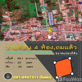 /international/th/บ้านฟาโตนี่-สะบารัง-ปัตตานี-94000-ประเทศไทย-ปัตตานี-340000119928/