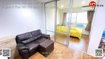 /international/th/omsin-phone-nong-khon-kwang-udon-thani-41000-thailand-udon-thani-udon-thani-340000018776/