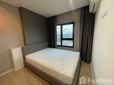 /international/th/9-5-highway-118-fa-ham-mueang-chiang-mai-chiang-mai-50000-tha-fa-ham-chiang-mai-340066005116/