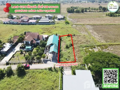 /international/th/ซอย-สำราญรื่น-10-ท่าเสา-อุตรดิตถ์-53000-ประเทศไทย-อุตรดิตถ์-340000033756/