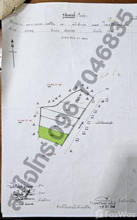 /international/th/ทางหลวงชนบท-ยส-2018-น้ำคำใหญ่-ยโสธร-35000-ประเทศไทย-ยโสธร-340000127230/