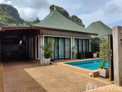 /international/th/ถนน-อ่าวนาง-อ่าวนาง-กระบี่-81180-ประเทศไทย-กระบี่-krabi-340066024624/