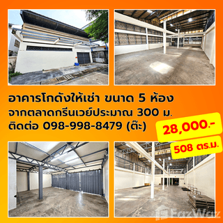 /international/th/ขวัญกะเรียม-ถนน-ศุถสารรังสรรค์-หาดใหญ่-สงขลา-90110-ประเทศไทย-หาดใหญ่-340065866041/
