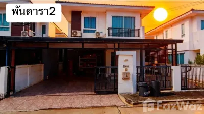/international/th/362-khok-sawang-saraburi-18000-thailand-saraburi-saraburi-340065968849/