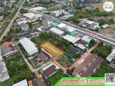 /international/th/ซอย-ชวนชม-2-บ้านเกาะ-อุตรดิตถ์-53000-ประเทศไทย-อุตรดิตถ์-340000039339/