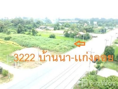 /international/th/3222-ป่าขะ-บ้านนา-นครนายก-26110-ประเทศไทย-บ้านนา-chaiyaphum-340066002018/