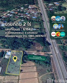 /international/th/วัดโนนขาม-นาทราย-นครพนม-48000-ประเทศไทย-นครพนม-340000090777/