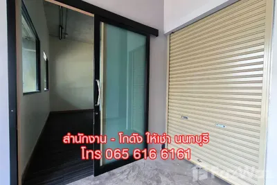 /international/th/soi-nonthaburi-32-tha-sai-mueang-nonthaburi-nonthaburi-11000-tha-tha-sai-nonthaburi-340066026364/