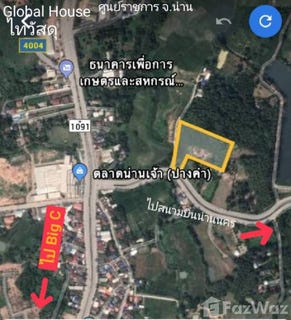 /international/th/สำนักงานจัดหางานจังหวัดน่าน-ไชยสถาน-น่าน-55000-ประเทศไทย-น่าน-340000084168/