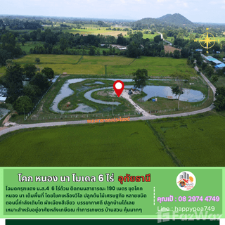 /international/th/ถนน-รพช-อน-3053-หนองไผ่-หนองขาหย่าง-อุทัยธานี-61130-ประเทศไทย-หนองขาหย่าง-340000091647/