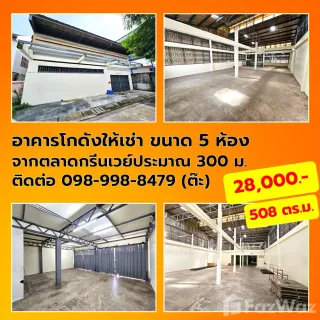 /international/th/ขวัญกะเรียม-ถนน-ศุถสารรังสรรค์-หาดใหญ่-สงขลา-90110-ประเทศไทย-หาดใหญ่-340000118366/