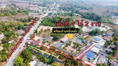 /international/th/ชากบก-อำเภอบ้านค่าย-จังหวัดระยอง-ประเทศไทย-บ้านค่าย-340066163161/
