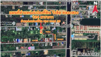 /international/th/25-6-บงกช-38-คลองสอง-คลองหลวง-ปทุมธานี-12120-ประเทศไทย-คลองหลวง-340066049849/