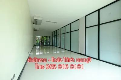 /international/th/soi-nonthaburi-32-tha-sai-mueang-nonthaburi-nonthaburi-11000-tha-tha-sai-nonthaburi-340065870041/