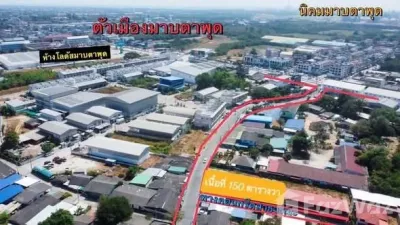 /international/th/มาบตาพุด-ทับมา-อำเภอเมืองระยอง-จังหวัดระยอง-21150-ประเทศไทย-ระยอง-340066162766/