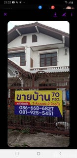 /international/th/kerry-express-parcel-service-point-วังน้ำเย็น-สระแก้ว-27210-ประเทศไทย-วังน้ำเย็น-340000088140/