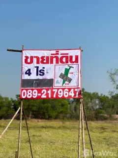 /international/th/มาร์เวล-ปลาสด-วังกระโจม-นครนายก-26000-ประเทศไทย-นครนายก-340000156479/