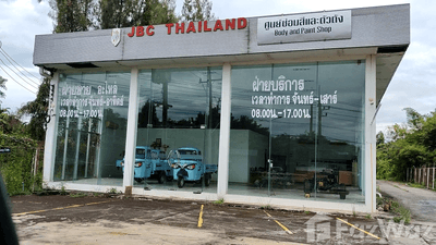 /international/th/vontom-partnership-บ้านพริก-บ้านนา-นครนายก-26110-ประเทศไทย-บ้านนา-chaiyaphum-340000127082/