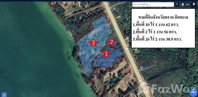 /international/th/ถนน-สุขุมวิท-แหลมกลัด-ตราด-23000-ประเทศไทย-ตราด-trat-340065836572/