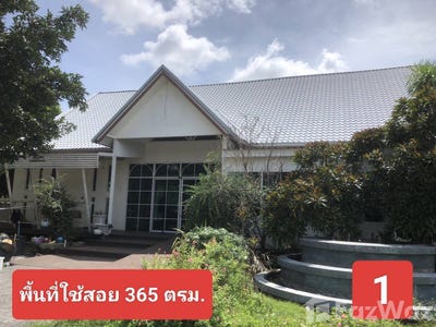 /international/th/วิศวกรรมระบบเขิง-ถนน-คลองหลวง-คลองสอง-คลองหลวง-ปทุมธานี-12120-ประเทศไทย-คลองหลวง-340000160424/