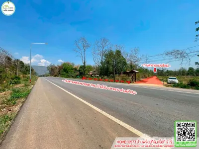 /international/th/1196-ด่านแม่คำมัน-ลับแล-อุตรดิตถ์-53210-ประเทศไทย-ลับแล-340000216369/