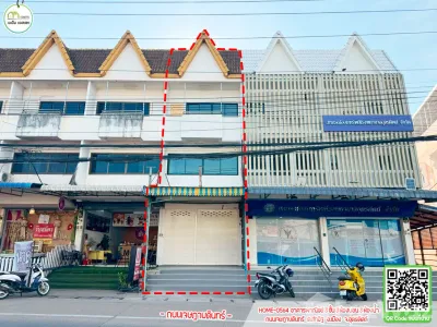 /international/th/โอชากาแฟ-ซอยเจษฎาบดินทร์-4-ท่าอิฐ-อุตรดิตถ์-53000-ประเทศไทย-อุตรดิตถ์-340066018285/