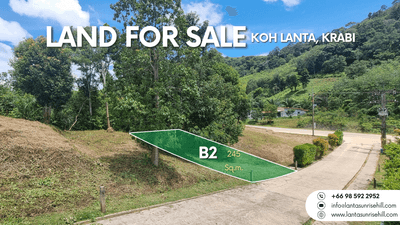 /international/th/hatna-minimart-sala-dan-ko-lanta-krabi-81150-thailand-ko-lanta-changwat-krabi-340000112178/
