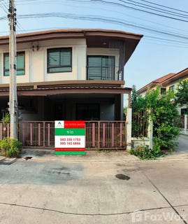 /international/th/phaniang-phatthana-1-rd-na-pa-mueang-chon-buri-chon-buri-20000-tha-na-pa-chon-buri-340000127984/