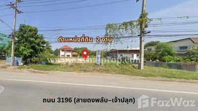 /international/th/เอสอาร์ที-โคกกระเทียม-โคกกระเทียม-ลพบุรี-15160-ประเทศไทย-ลพบุรี-340000035138/