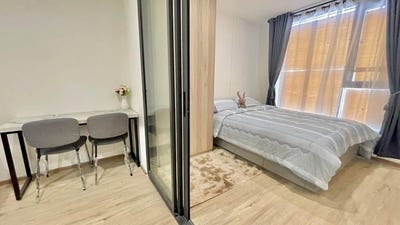 /international/th/10900-เขตจตุจักร-กุรงเทพมหานคร-tha-n-a-changwat-nakhon-ratchasima-340000066364/